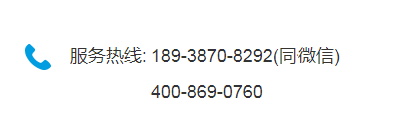 亿万先生MR集团联系方式