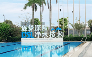亿万先生MR逐梦深蓝净水技术