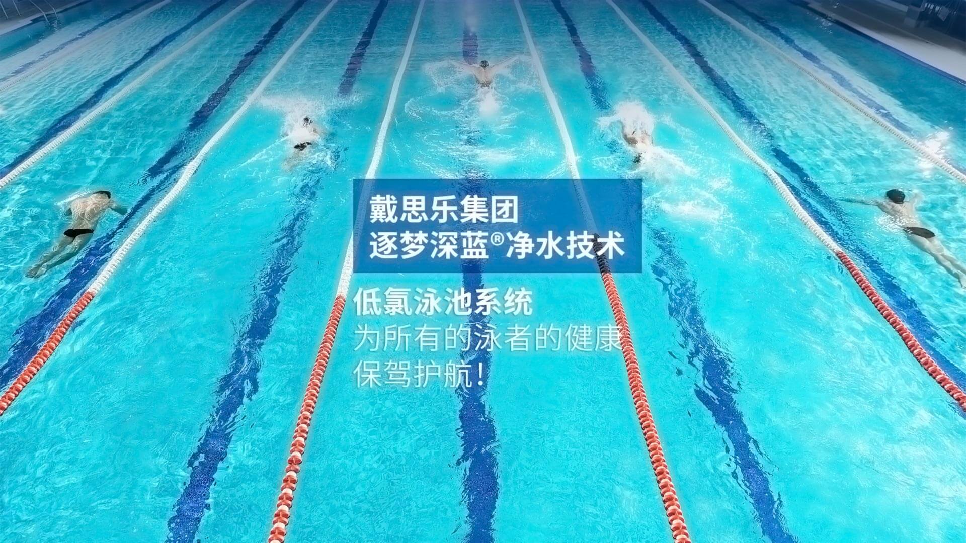 亿万先生MR科技集团宣传视频