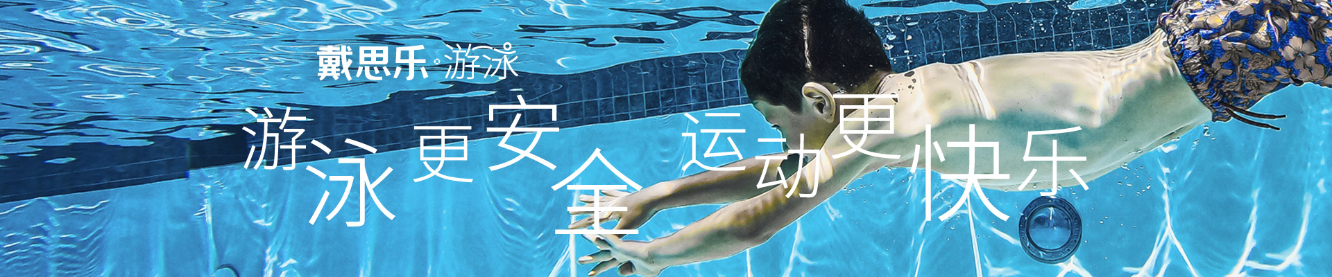 村落振兴-亿万先生MR集团
