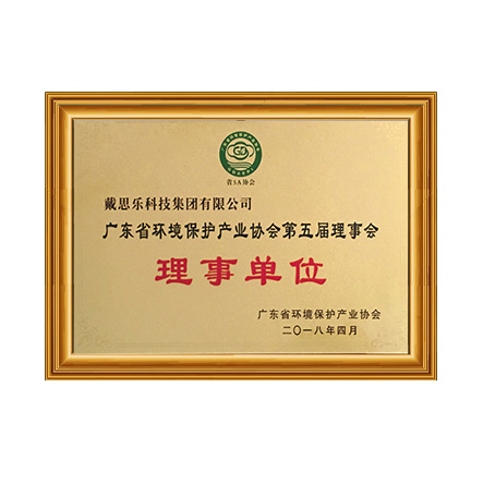 广东省环境；げ敌 - 亿万先生MR
