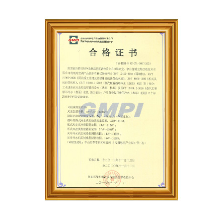 普派克造冷空调产品综合机能 - 亿万先生MR