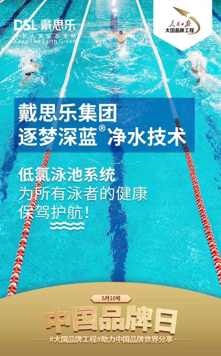 首页- 亿万先生MR集团官网登录