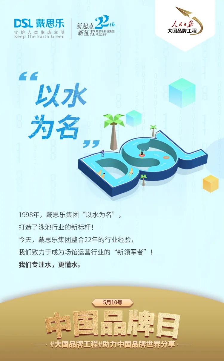 首页- 亿万先生MR集团官网登录
