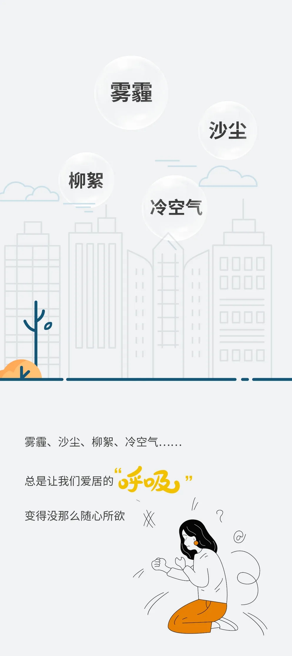 首页- 亿万先生MR集团官网登录
