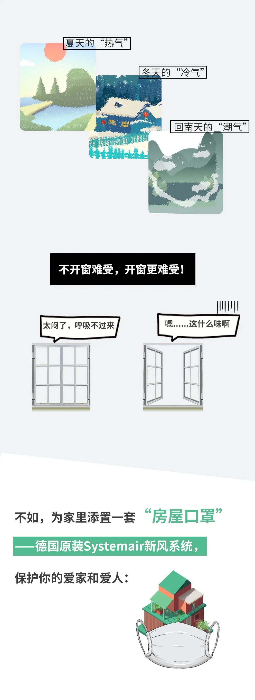 首页- 亿万先生MR集团官网登录