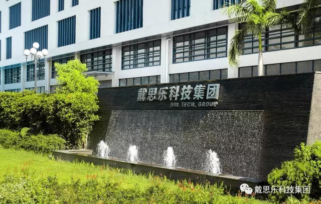 首页- 亿万先生MR集团官网登录