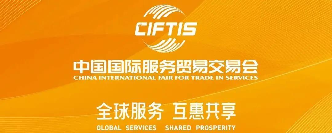 智慧场馆,亿万先生MR智慧场馆,亿万先生MR智慧体育系统