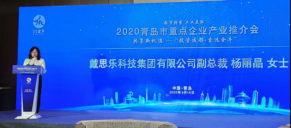 首页- 亿万先生MR集团官网登录