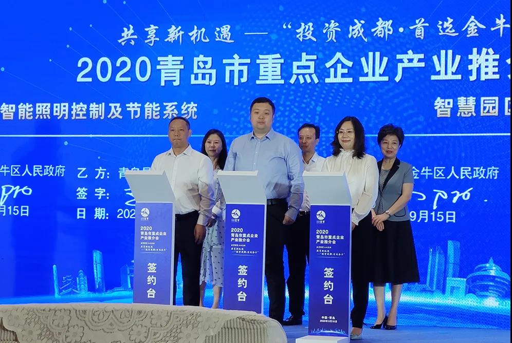 首页- 亿万先生MR集团官网登录