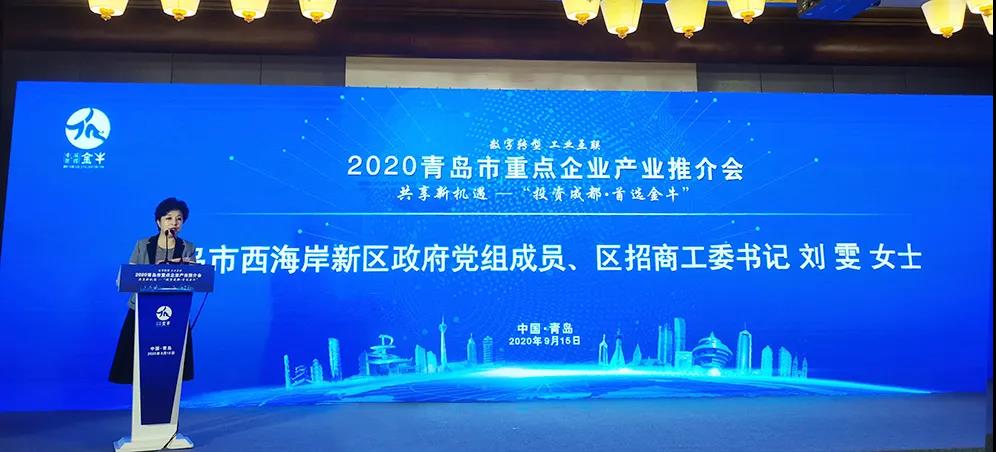 首页- 亿万先生MR集团官网登录