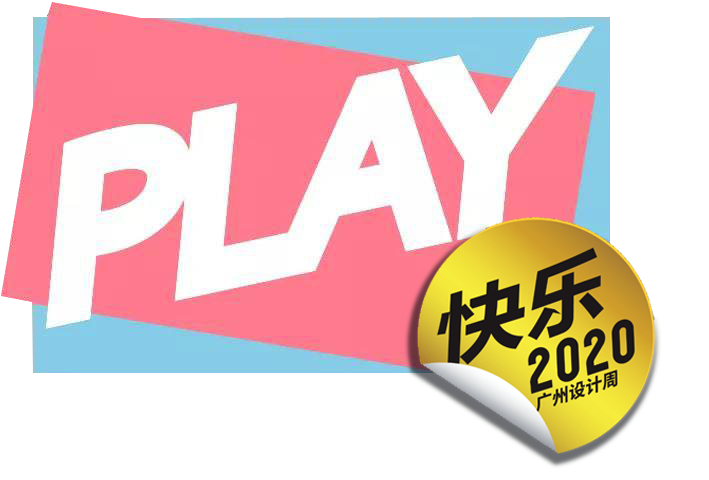 亿万先生MR机电管家,机电大管家