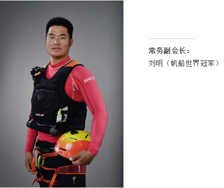 首页- 亿万先生MR集团官网登录