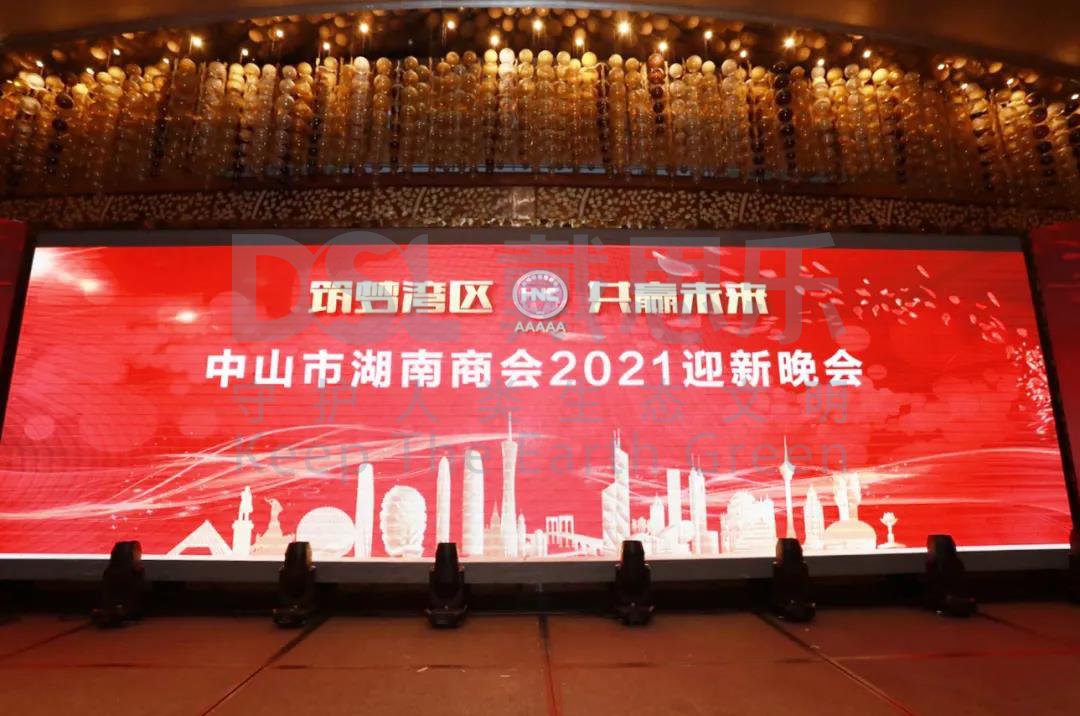 首页- 亿万先生MR集团官网登录