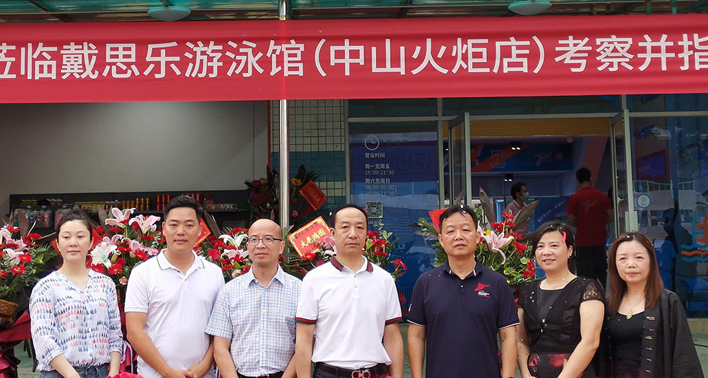 亿万先生MR游泳馆,亿万先生MR泳池