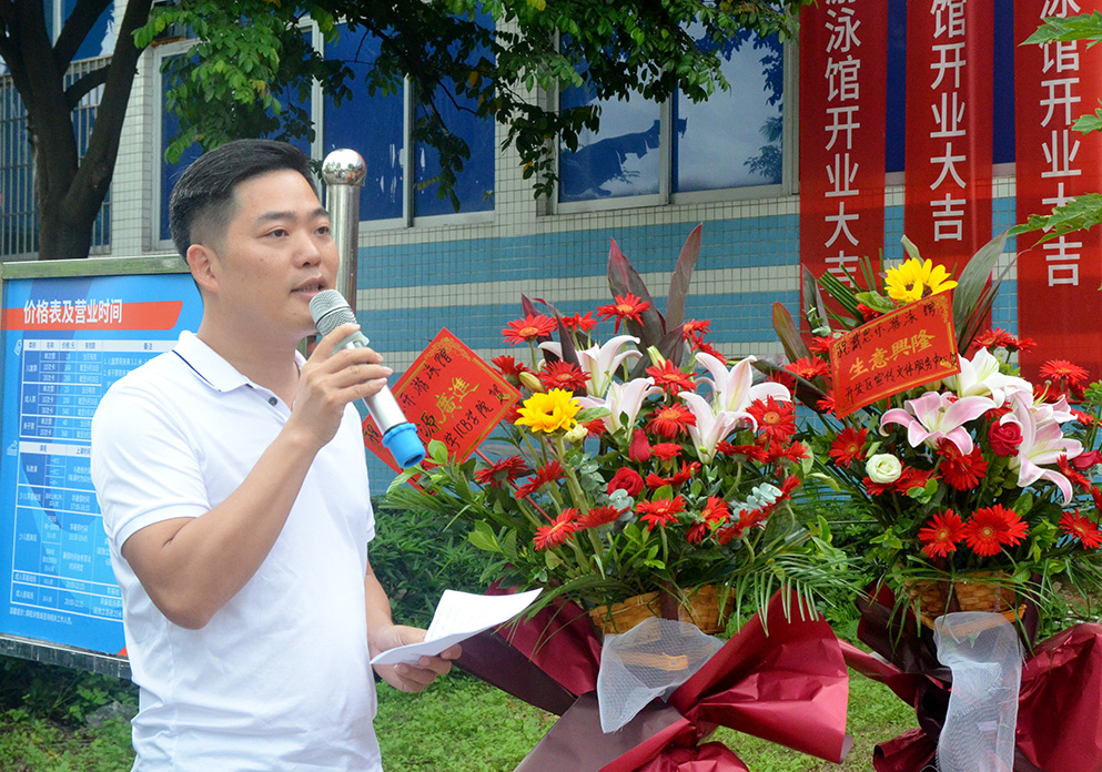 亿万先生MR游泳馆,亿万先生MR泳池