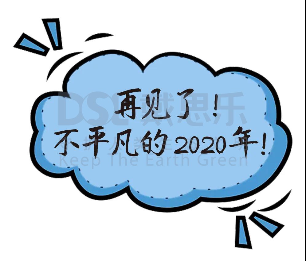 首页- 亿万先生MR集团官网登录