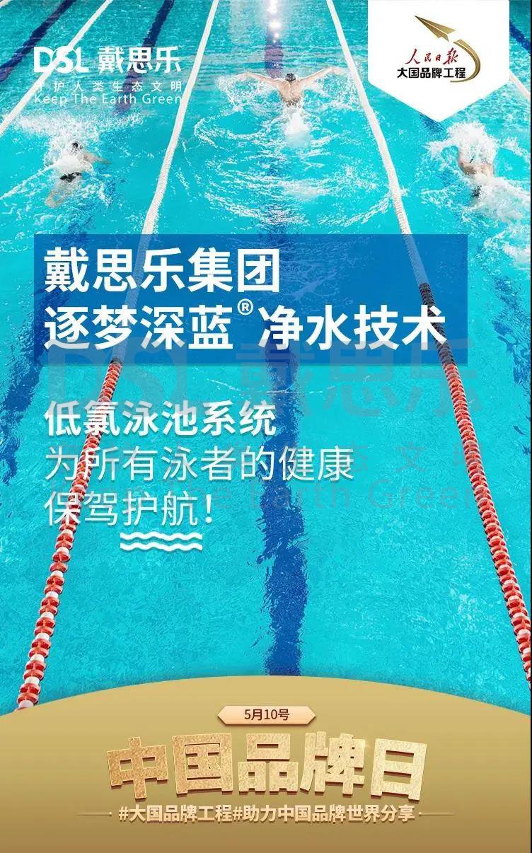 首页- 亿万先生MR集团官网登录