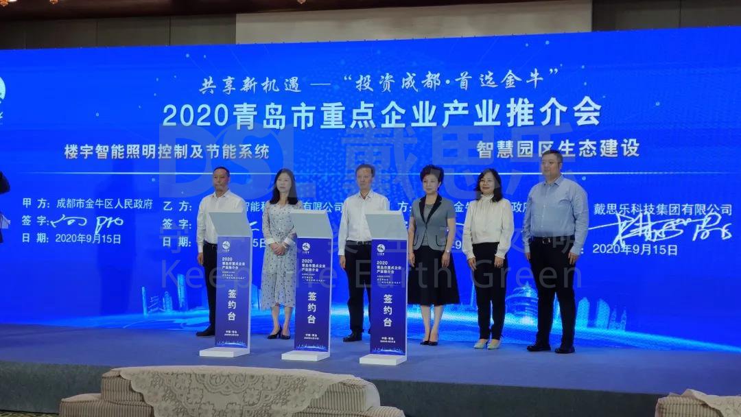 首页- 亿万先生MR集团官网登录