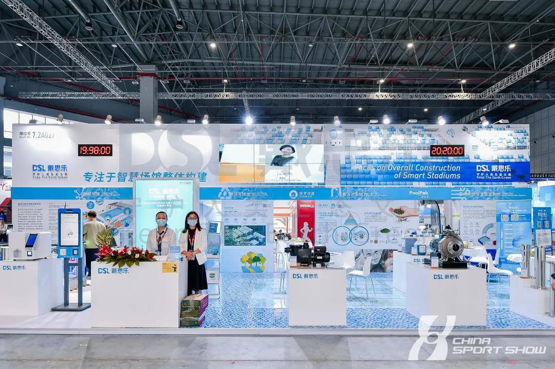 首页- 亿万先生MR集团官网登录