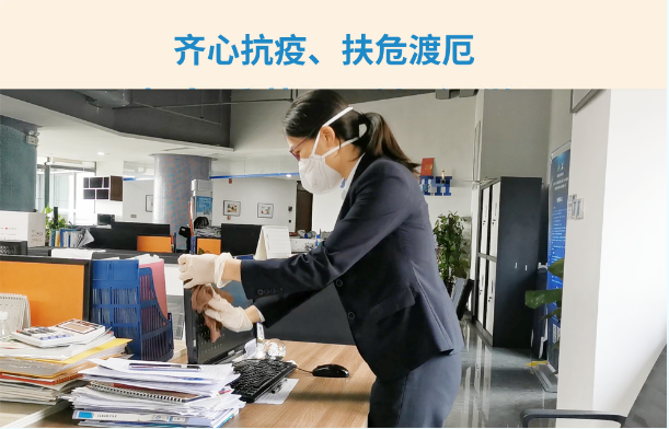 首页- 亿万先生MR集团官网登录
