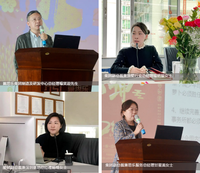 首页- 亿万先生MR集团官网登录