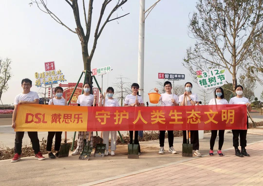 首页- 亿万先生MR集团官网登录