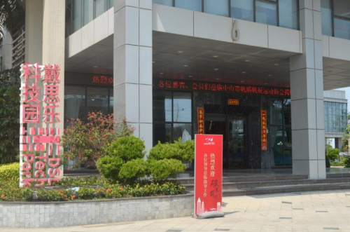 首页- 亿万先生MR集团官网登录
