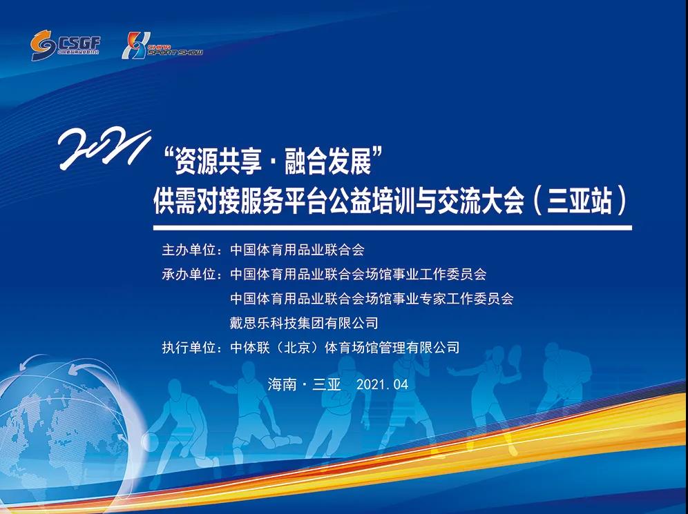 首页- 亿万先生MR集团官网登录