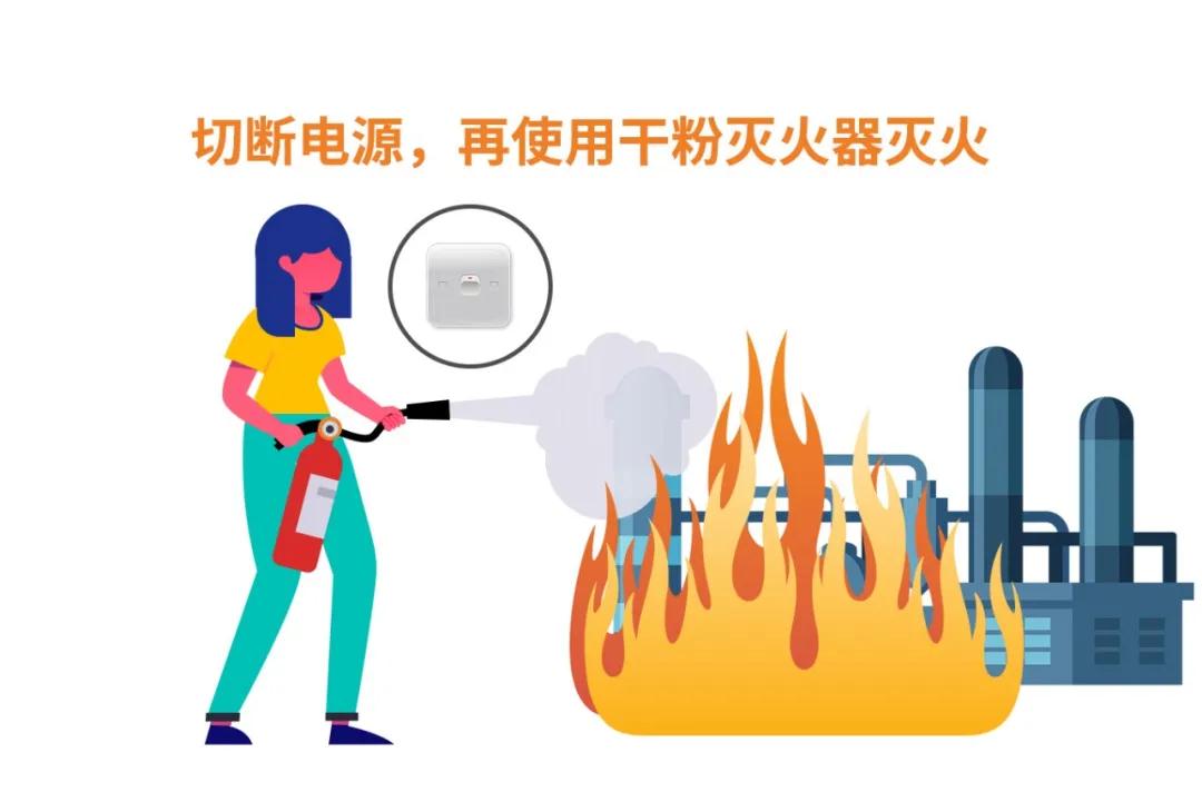 首页- 亿万先生MR集团官网登录
