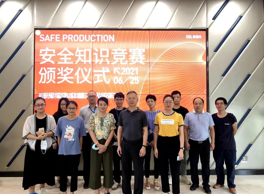 首页- 亿万先生MR集团官网登录
