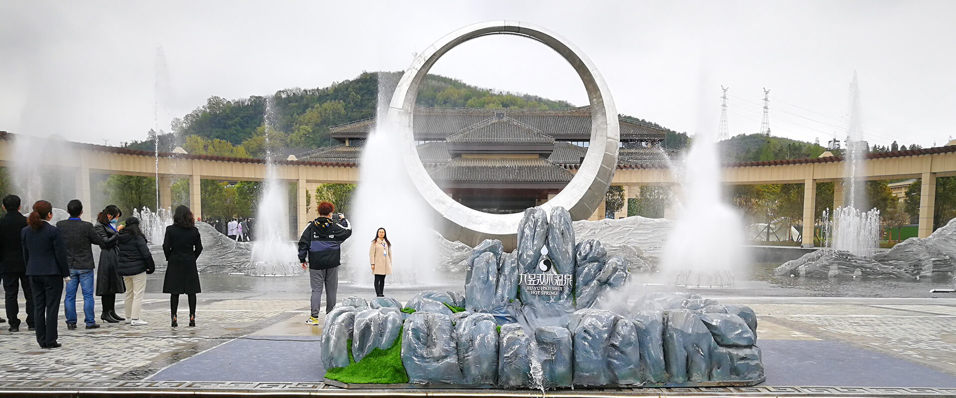 九昱汉水温泉游览度假区