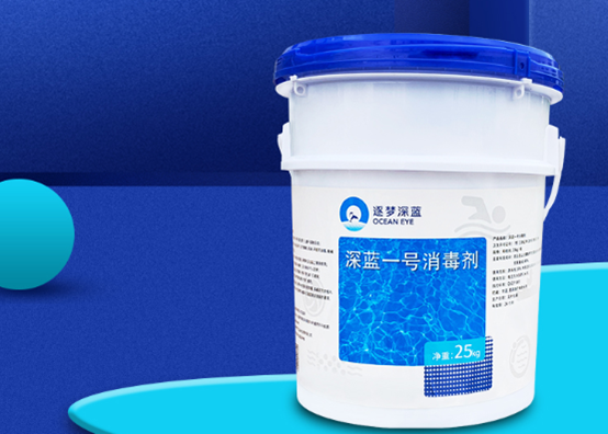 别墅个人泳池,个人泳池,泳池水质处置