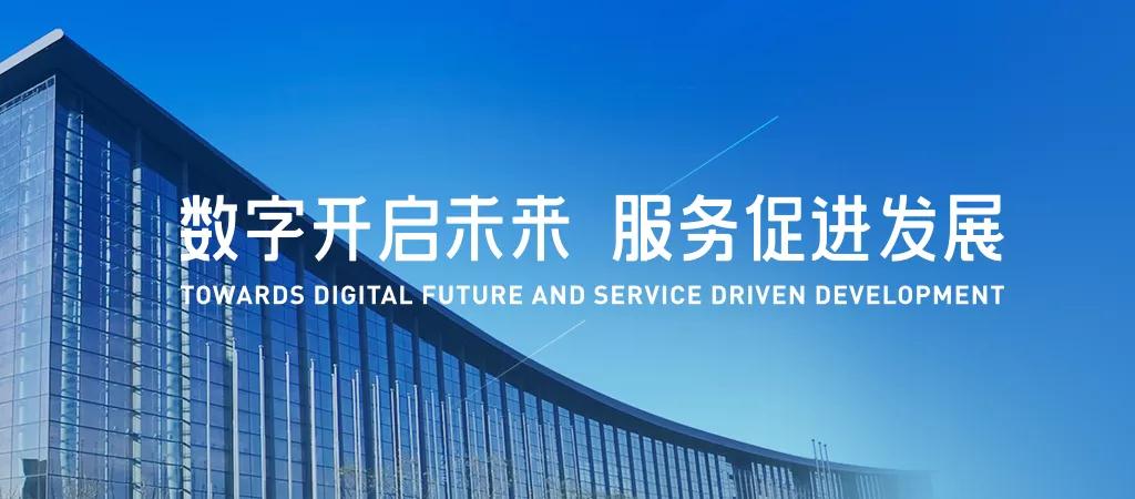 亿万先生MR系统解决规划