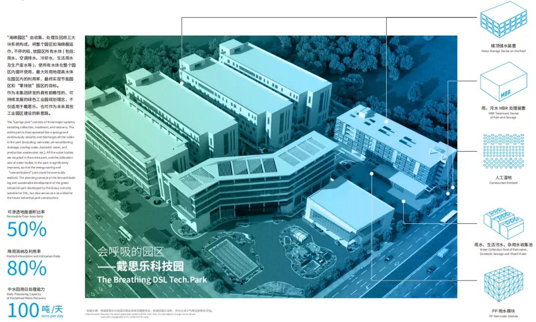 首页- 亿万先生MR集团官网登录
