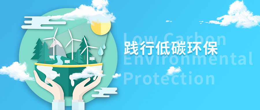 空气源热泵,＂双碳＂时期的弄潮儿!