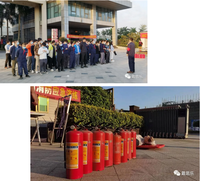 首页- 亿万先生MR集团官网登录