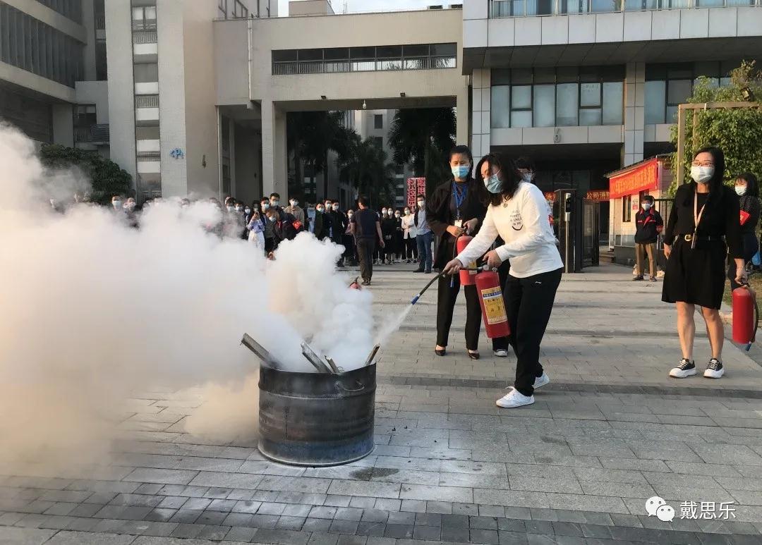 首页- 亿万先生MR集团官网登录