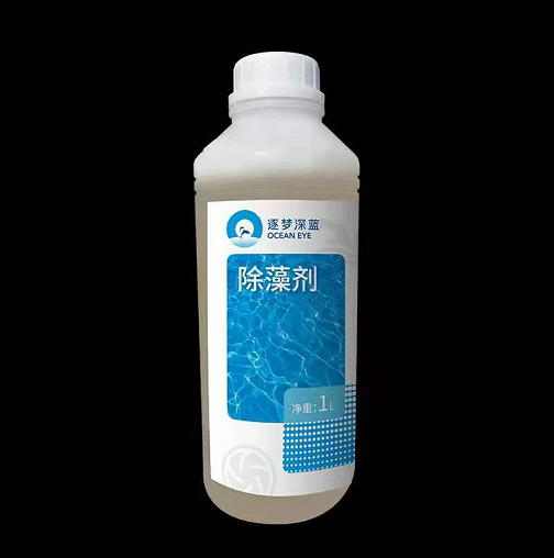 游泳池水处置药剂,泳池水处置药剂,水处置药剂