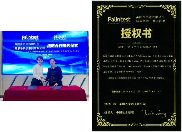 首页- 亿万先生MR集团官网登录