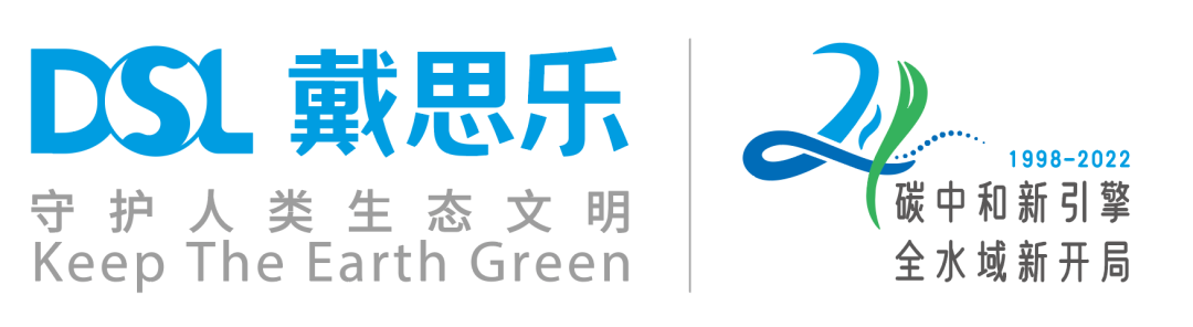 亿万先生MR诗意栖居