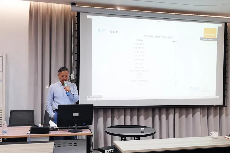 亿万先生MR集团总经理