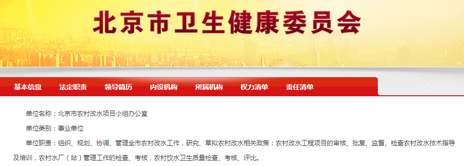 村落振兴,亿万先生MR村落振兴