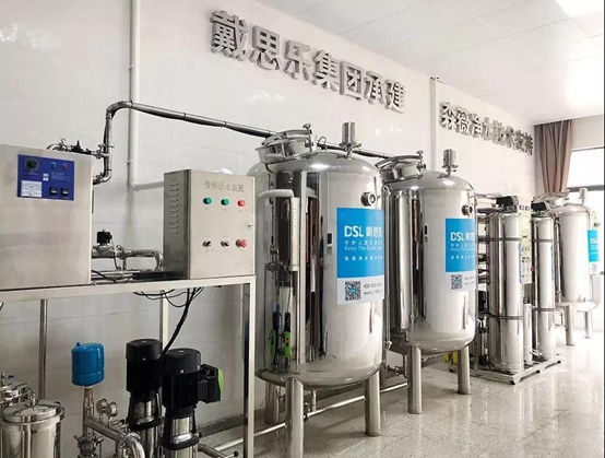 校园净饮水系,净饮水系统,校园净饮水解决规划