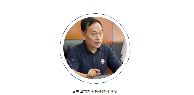 首页- 亿万先生MR集团官网登录