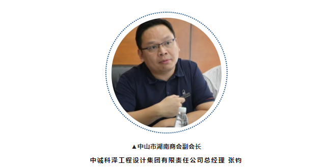 首页- 亿万先生MR集团官网登录