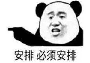 首页- 亿万先生MR集团官网登录