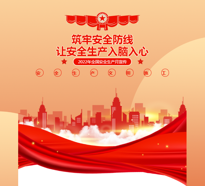 亿万先生MR集团