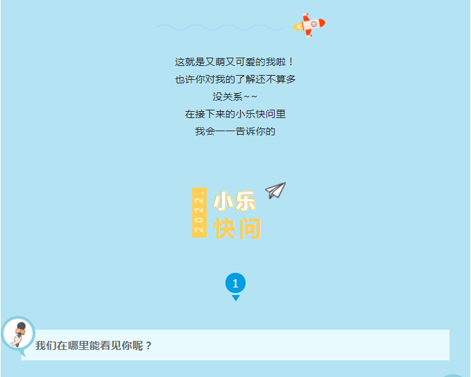 首页- 亿万先生MR集团官网登录