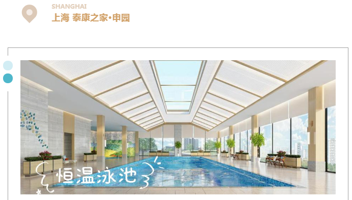 首页- 亿万先生MR集团官网登录